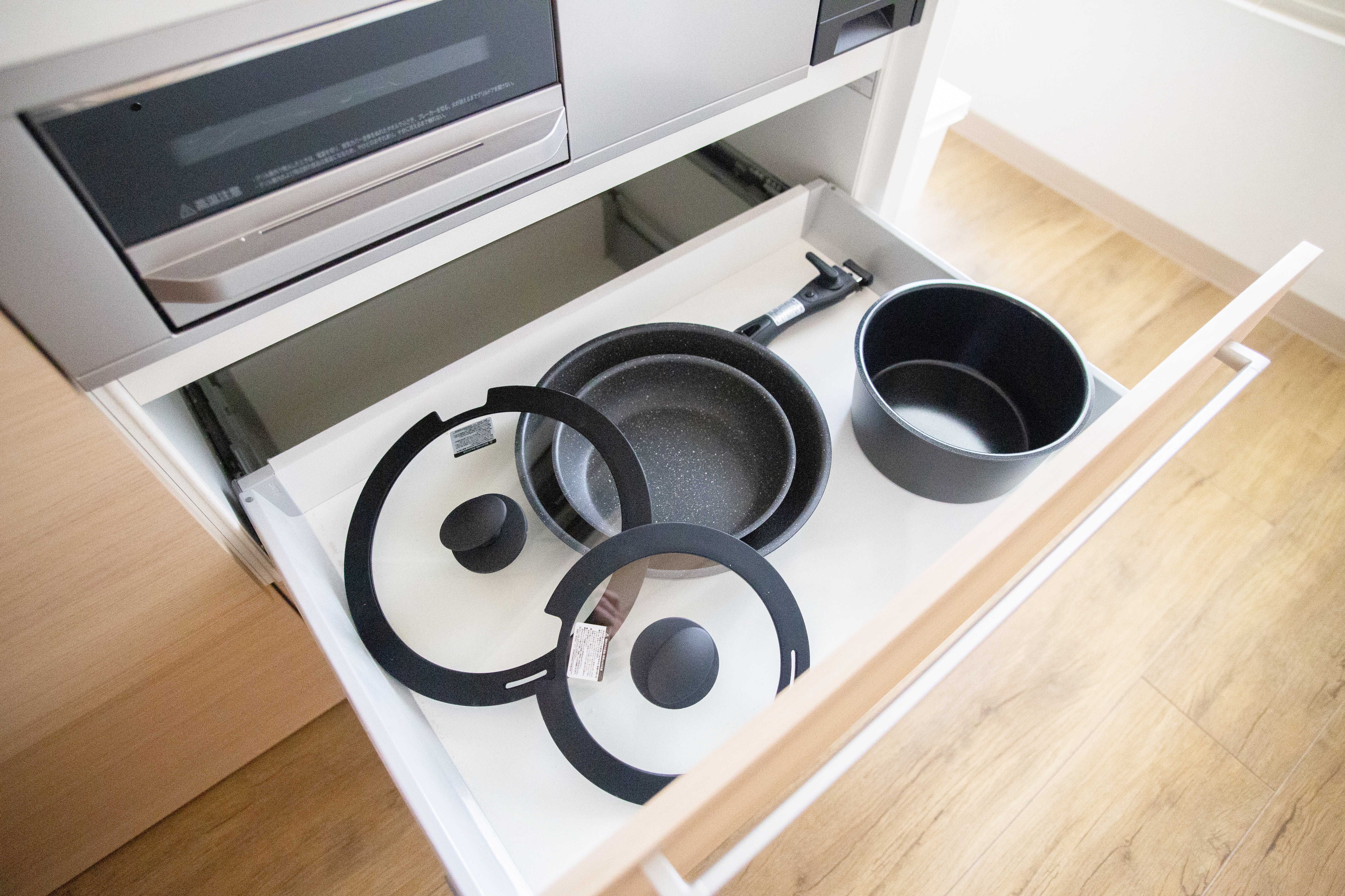 フライパン・鍋