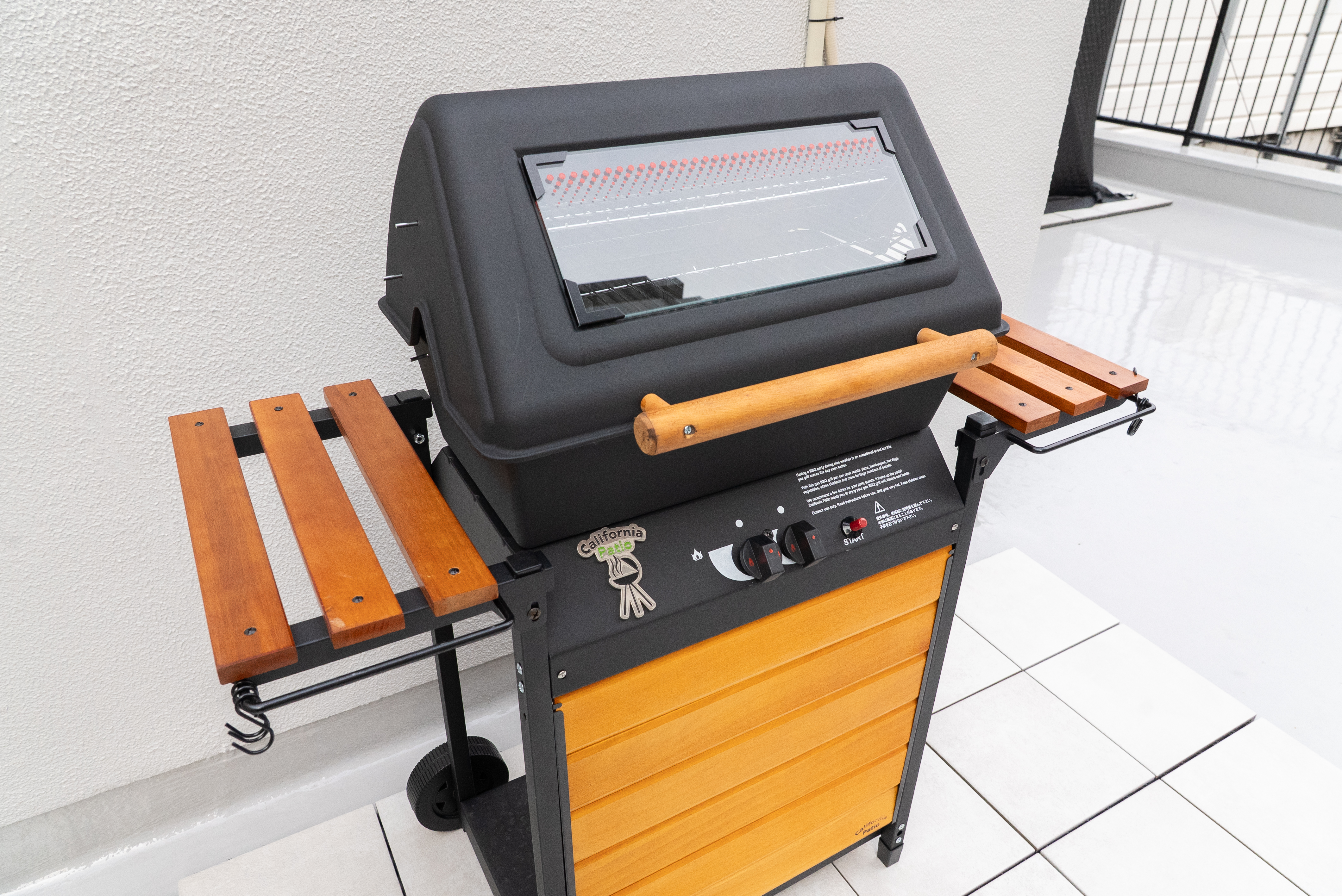 夜の屋上スペース